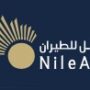 النيل للطيران ( Nile air )